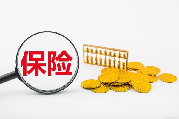 kaiyun体育官方网站 登录入口保障公司将在规章的时刻内完成退款手续-kaiyun体育官方网站 登录入口